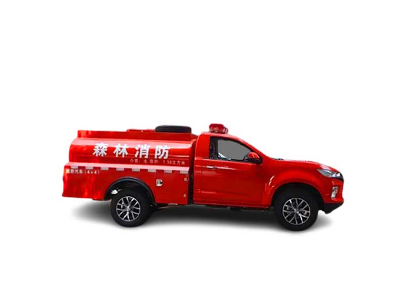 Forest Firefighting Pickup