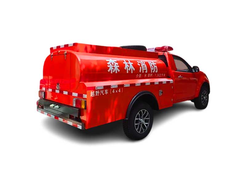 Forest Firefighting Pickup